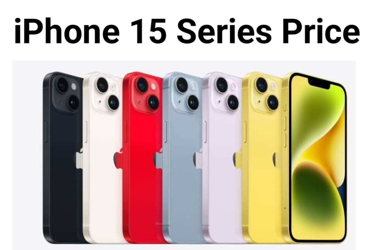 iPhone 15 Launch, प्रारंभिक कीमत 79,990 रुपये:48 मेगापिक्सल का मुख्य कैमरा और टाइप-C पोर्ट, वॉच सीरीज 9 भी प्रस्तुत