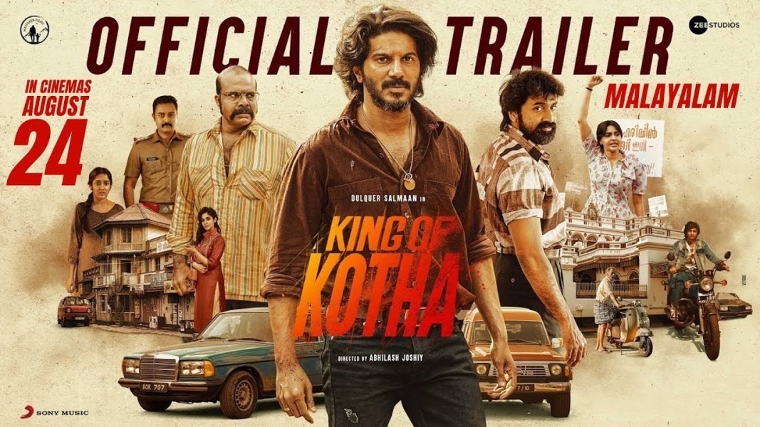 "King of the kotha" का OTT रिलीज डेट