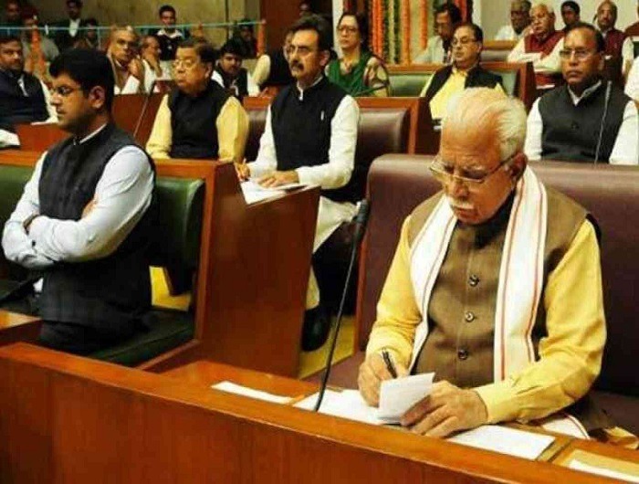 Haryana Assembly Winter Session: 15 दिसंबर से हरियाणा विधानसभा का शीतकालीन सत्र शुरू करने का निर्णय कैबिनेट बैठक में लिया गया