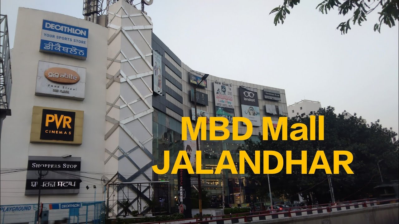 जालंधर के MBD मॉल में होश उड़ा देने वाली गंदगी