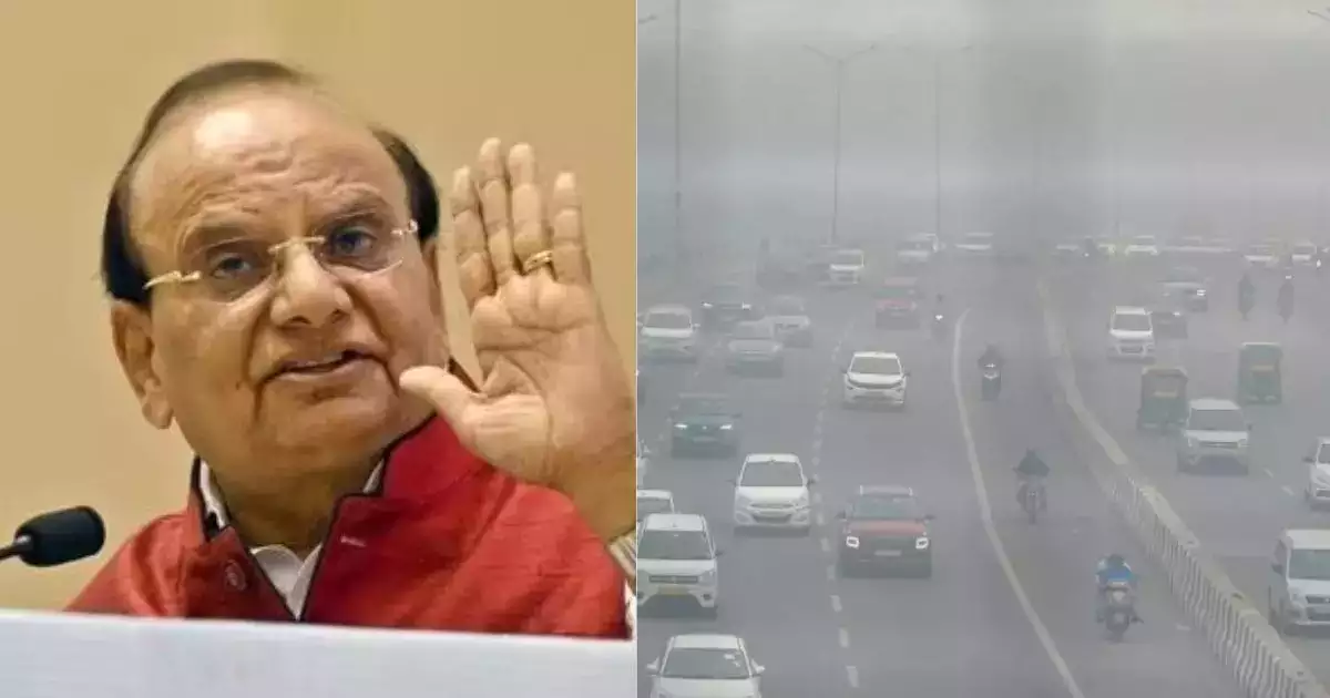 दिल्ली के प्रदूषण पर LG ने "आप" सरकार को सुना दिया।दूसरों को घृणा करने से कुछ नहीं होगा..।