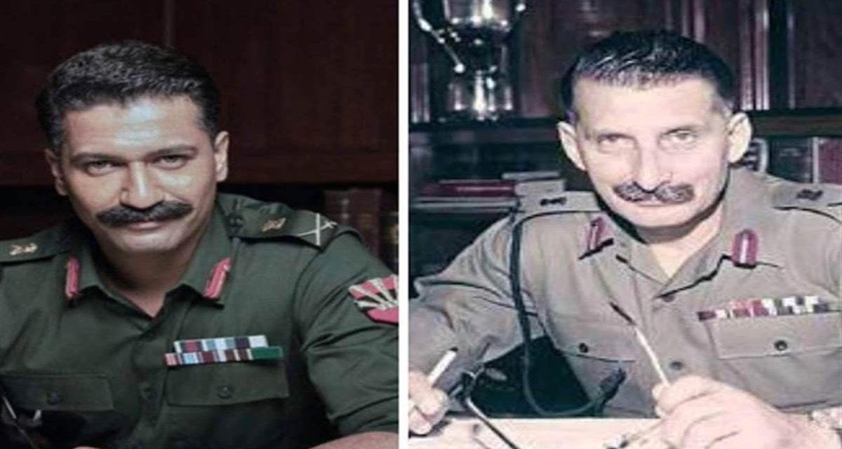 Sam Bahadur Online Leak: सैम बहादुर, विक्की कौशल की फिल्म, रिलीज होते ही HD संस्करण में ऑनलाइन लीक हुई, जो कमाई पर पड़ेगा