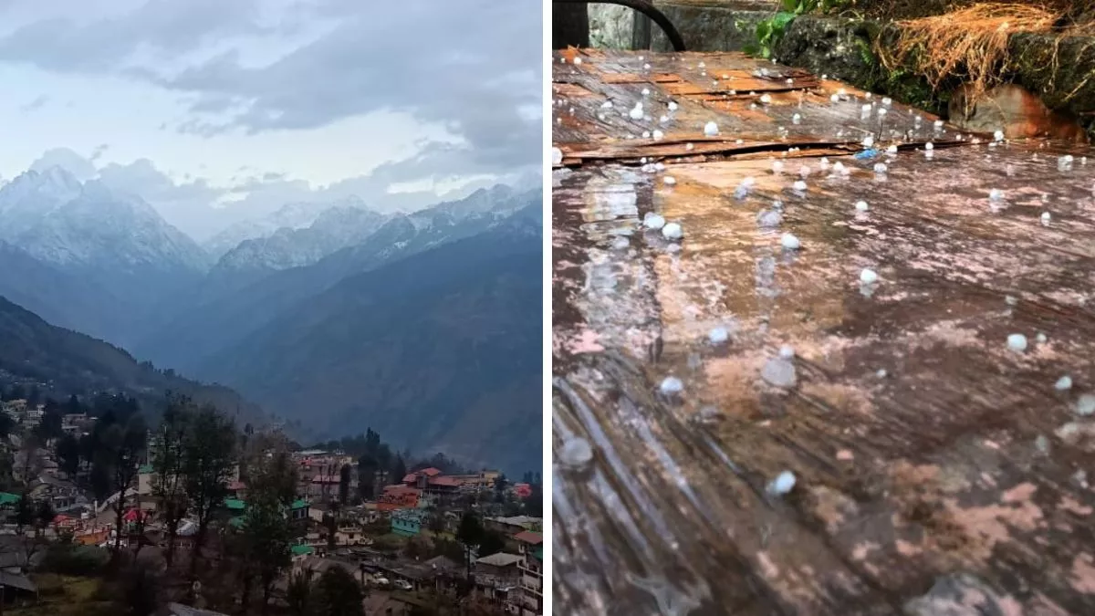 Uttarakhand Weather: पिथौरागढ़ और बागेश्वर में हल्की बारिश, ऊंची जगहों पर बर्फबारी