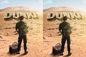 Dunki Trailer X Reaction: शाहरुख खान की फिल्म Dunki का ट्रेलर शानदार रहा, लोगों ने कहा कि यह फिल्म भी एक ब्लॉकबस्टर है