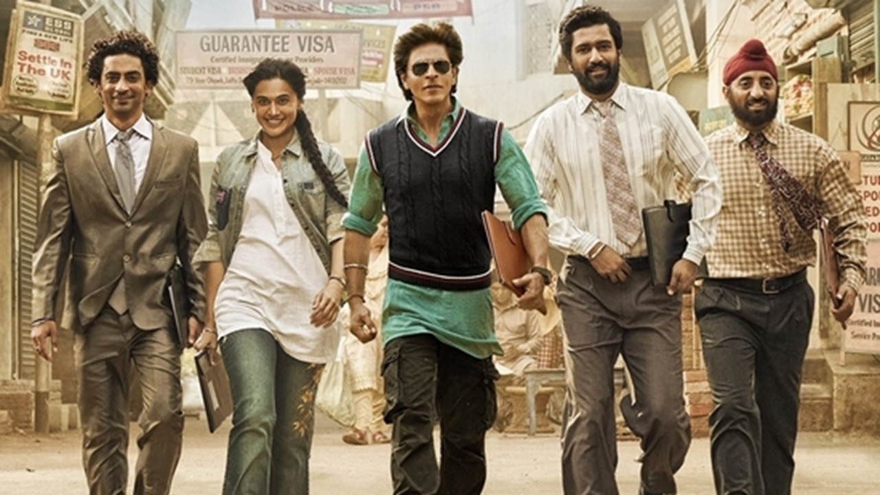 Dunki ने रिलीज से पहले करोड़ों की कमाई की, SRK की फिल्म पहले दिन कमाई का रिकॉर्ड तोड़ेगी!