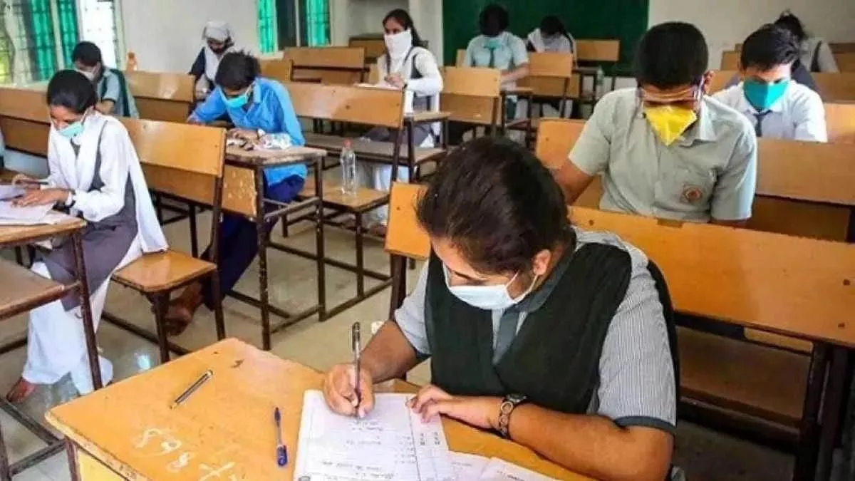 PSEB Exam 2024: विभाग ने परीक्षाओं को देखते हुए विद्यार्थियों को दिशा-निर्देश जारी किए।