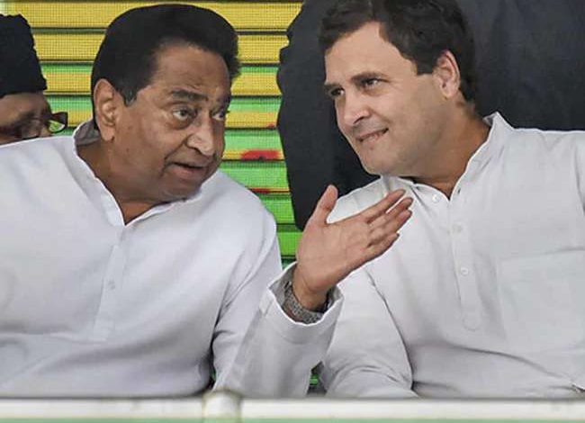 लोकसभा चुनाव से पहले कमलनाथ को सिंधिया से क्यों तुलना की जा रही है? PM मोदी के दौरे से पहले बाजार में अटकलें गर्म
