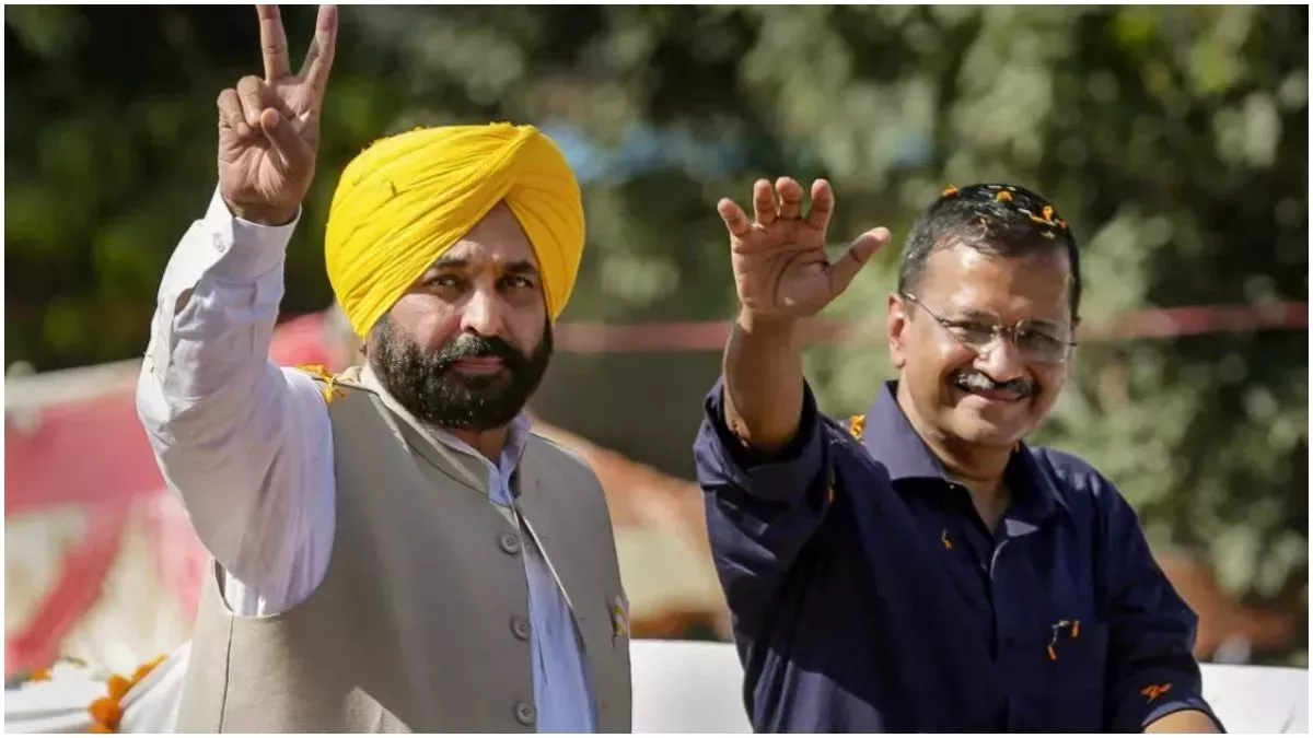 Lok Sabha चुनाव 2024: क्या AAP पंजाब में अकेले ही लोकसभा चुनाव लड़ेगी? CM मान ने प्रत्येक 13 सीटों पर जीत का दावा किया