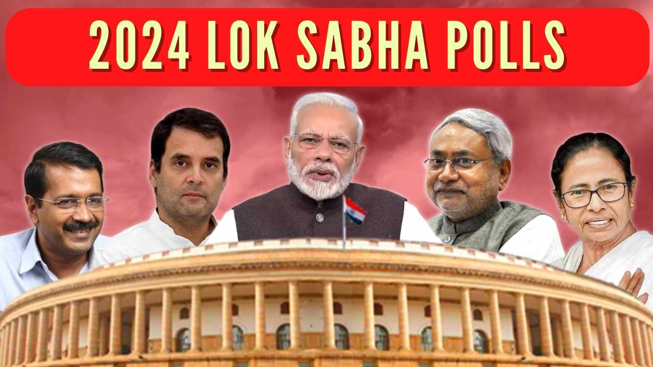 Lok Sabha Election 2024 Update: AAP को लोकसभा चुनाव से पहले बड़ा झटका लग सकता है,