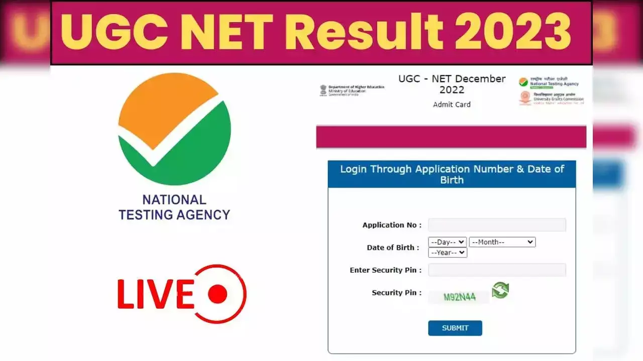 UGC NET Result 2023: यूजीसी दिसंबर 2023 का रिजल्ट आज जारी होगा| 1 क्लिक में चेक करें