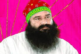 Ram Rahim Parole पर: डेरा सच्चा सौदा के अध्यक्ष गुरमीत राम रहीम को चार साल में आठवीं बार जेल से रिहा किया गया।