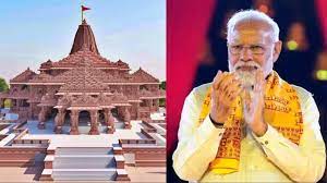 प्रधानमंत्री नरेंद्र मोदी ने राम मंदिर में रामलला को साष्टांग प्रणाम किया; प्राण-प्रतिष्ठा में उन्होंने क्या पहना था देखें
