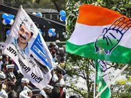 Chandigarh Mayor Election 2024: क्या पंजाब में भी AAP और कांग्रेस मिलकर चंडीगढ़ में मेयर चुनाव लड़ेंगे?