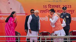 Who will be CM of Rajasthan: सबसे बड़ी जीत हासिल करने के बाद क्‍या राजस्‍थान में CM पद का दावा ठोकेंगीं दीया कुमारी? | Zee Business Hindi Zee Business Who will be CM of Rajasthan: सबसे बड़ी जीत हासिल करने के बाद क्‍या राजस्‍थान में CM पद का दावा ठोकेंगीं दीया कुमारी? | Zee Business Hindi CM Bhajanlal Cabinet में लिस्ट हो गई तैयार, लिस्ट में इनका-इनका हो सकता है नाम ? #live | CM Bhajanlal Cabinet में लिस्ट हो गई तैयार, लिस्ट में इनका-इनका हो सकता है Facebook CM Bhajanlal Cabinet में लिस्ट हो गई तैयार, लिस्ट में इनका-इनका हो सकता है नाम ? #live | CM Bhajanlal Cabinet में लिस्ट हो गई तैयार, लिस्ट में इनका-इनका हो सकता है Deputy Cm Diya Singh Oath: Rajasthan Deputy Chief Minister Diya Kumari Is The Owner Of Crores Of Rupees. - Amar Ujala Hindi News Live - Diya Singh Oath:राजकुमारी हैं राजस्थान की उपमुख्यमंत्री Amar Ujala Deputy Cm Diya Singh Oath: Rajasthan Deputy Chief Minister Diya Kumari Is The Owner Of Crores Of Rupees. - Amar Ujala Hindi News Live - Diya Singh Oath:राजकुमारी हैं राजस्थान की उपमुख्यमंत्री Bjp: Latest News, Photos and Videos on Bjp - ABP News ABP News Bjp: Latest News, Photos and Videos on Bjp - ABP News Diya Kumari Deputy CM : डिप्टी CM बनने के बाद दीया कुमारी की आई पहली प्रतिक्रिया | Bhajan Lal Sharma - YouTube 2 days ago YouTube Diya Kumari Deputy CM : डिप्टी CM बनने के बाद दीया कुमारी की आई पहली प्रतिक्रिया | Bhajan Lal Sharma - YouTube Rajasthan Live Updates: Latest News, Videos, Photos on Rajasthan - ABP News 13 minutes ago ABP News Rajasthan Live Updates: Latest News, Videos, Photos on Rajasthan - ABP News एक्शन में उप मुख्यमंत्री Diya Kumari, पूर्ववर्ती Congress सरकार पर साधा निशाना | Exclusive - YouTube YouTube एक्शन में उप मुख्यमंत्री Diya Kumari, पूर्ववर्ती Congress सरकार पर साधा निशाना | Exclusive - YouTube राजस्थानः कौन हैं भजन लाल शर्मा, जिन्हें पहली बार विधायक बनते ही मिल गई मुख्यमंत्री की कुर्सी Navjivan राजस्थानः कौन हैं भजन लाल शर्मा, जिन्हें पहली बार विधायक बनते ही मिल गई मुख्यमंत्री की कुर्सी State News Hindi, राज्य की ताज़ा ख़बरें, Local News in Hindi, राज्य समाचार, State News Live | ABP News 1 hour ago ABP News State News Hindi, राज्य की ताज़ा ख़बरें, Local News in Hindi, राज्य समाचार, State News Live | ABP News Rajasthan Politics: BJP फिर राजघराने पर लगाएगी बड़ा दांव? Diya Kumari होगी सीएम फेस? Vasundhara Raje - YouTube YouTube Rajasthan Politics: BJP फिर राजघराने पर लगाएगी बड़ा दांव? Diya Kumari होगी सीएम फेस? Vasundhara Raje - YouTube Bhajanlal Oath Ceremony : Diya Kumari ने ली डिप्टी सीएम पद की शपथ । BJP । PM Modi । Vasundhara Raje - YouTube YouTube Bhajanlal Oath Ceremony : Diya Kumari ने ली डिप्टी सीएम पद की शपथ । BJP । PM Modi । Vasundhara Raje - YouTube Deputy CM Diya Kumari reached Padampur | दीया कुमारी बोलीं- लोगों के विश्वास से बनी है सरकार: हर जिले में खुलेगा महिला थाना, भाजपा नहीं होने देगी अत्याचार ... Bhaskar Deputy CM Diya Kumari reached Padampur | दीया कुमारी बोलीं- लोगों के विश्वास से बनी है सरकार: हर जिले में खुलेगा महिला थाना, भाजपा नहीं होने देगी अत्याचार ... LIVE | भजनलाल का शपथ ग्रहण समारोह.. मंच तैयार.. अमित शाह और जेपी नड्डा पहुंचे.. | LIVE | भजनलाल का शपथ ग्रहण समारोह.. मंच तैयार.. अमित शाह और जेपी ... Facebook LIVE | भजनलाल का शपथ ग्रहण समारोह.. मंच तैयार.. अमित शाह और जेपी नड्डा पहुंचे.. | LIVE | भजनलाल का शपथ ग्रहण समारोह.. मंच तैयार.. अमित शाह और जेपी ... Rajasthan BJP: Rar over Chief Minister face Diya Kumari joins race to become CM - राजस्थान भाजपा: मुख्यमंत्री चेहरे को लेकर रार, दीया कुमारी पर दांव लगाएगी भाजपा?, राजस्थान न्यूज Hindustan Rajasthan BJP: Rar over Chief Minister face Diya Kumari joins race to become CM - राजस्थान भाजपा: मुख्यमंत्री चेहरे को लेकर रार, दीया कुमारी पर दांव लगाएगी भाजपा?, राजस्थान न्यूज JC On Diya Kumari: डॉ. जगदीश चंद्र को पता था दीया कुमारी बनेंगी Deputy CM! | Rajasthan | BJP | - YouTube YouTube JC On Diya Kumari: डॉ. जगदीश चंद्र को पता था दीया कुमारी बनेंगी Deputy CM! | Rajasthan | BJP | - YouTube Diya Kumari,दीया कुमारी: राजस्थान में 20 साल बाद बनाया गया वित्त मंत्री, अब 'राजकुमारी' पेश करेंगी भजनलाल सरकार का बजट - diya kumari rajasthan finance minister analysis ... 5 days ago Navbharat Times Diya Kumari,दीया कुमारी: राजस्थान में 20 साल बाद बनाया गया वित्त मंत्री, अब 'राजकुमारी' पेश करेंगी भजनलाल सरकार का बजट - diya kumari rajasthan finance minister analysis ... The rest of the results might not be what you're looking for. See more anyway ABP News 1 hour ago Lok Sabha Election 2024 CM Bhajan Lal Sharma Diya Kumari In Action For Seats Where BJP Lost | लोकसभा चुनाव के लिए CM भजन और डिप्टी सीएम दीया कुमारी की लगी ड्यूटी, Lok Sabha Election 2024 CM Bhajan Lal Sharma Diya