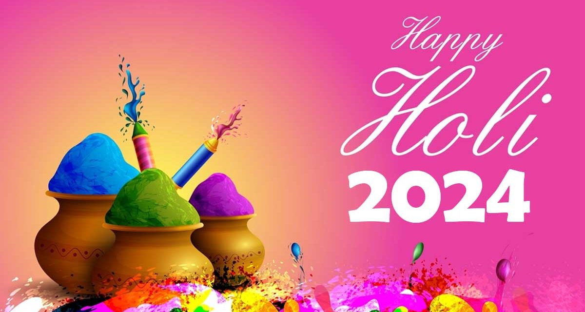 Holi 2024 Kab Hai: 2024 में होली कब होगी? होलिका दहन की तारीख, शुभ मुहूर्त और महत्व जानें - Latest Hindi NEWS