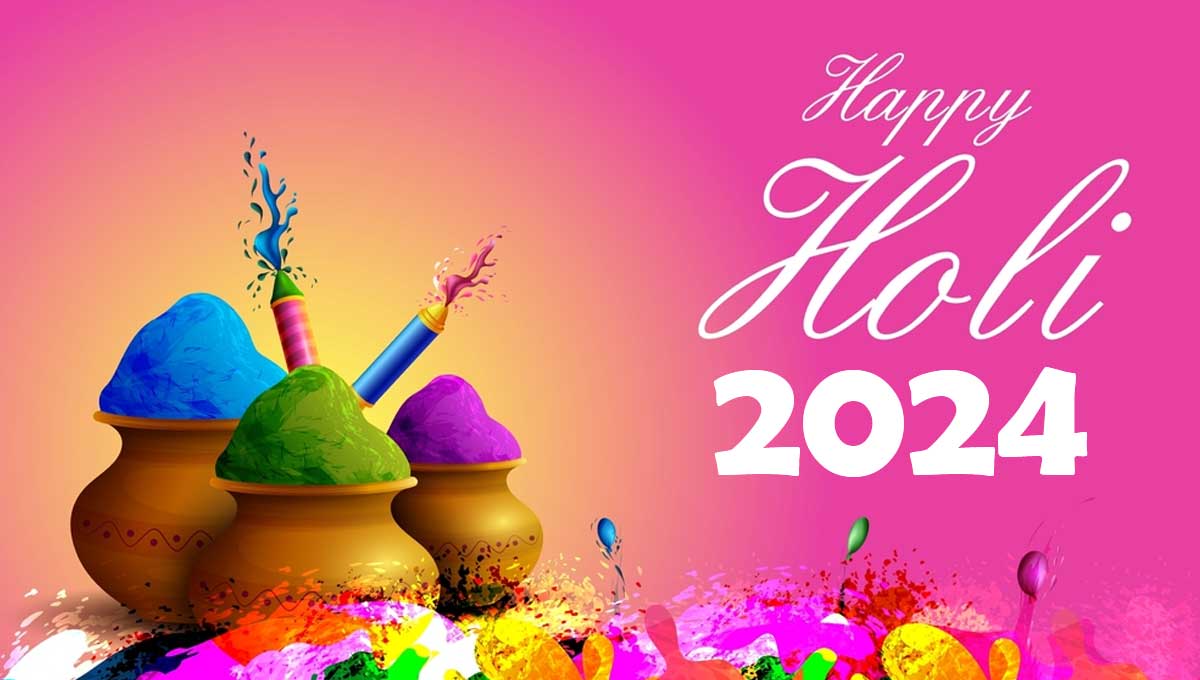 Holi 2024 kab hai