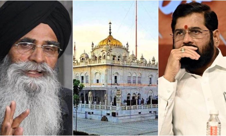 SGPC ने पत्र लिखा, शिअद ने श्री हजूर साहिब प्रबंधक बोर्ड में संशोधन का विरोध किया