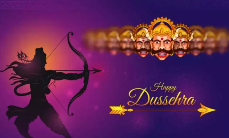 Dussehra Date 2024