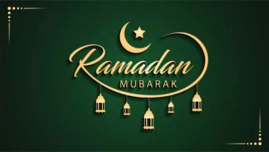 Ramadan 2024 Date: कब शुरू होगा रमजान महीना, 2024 में मीठी ईद कब होगी?