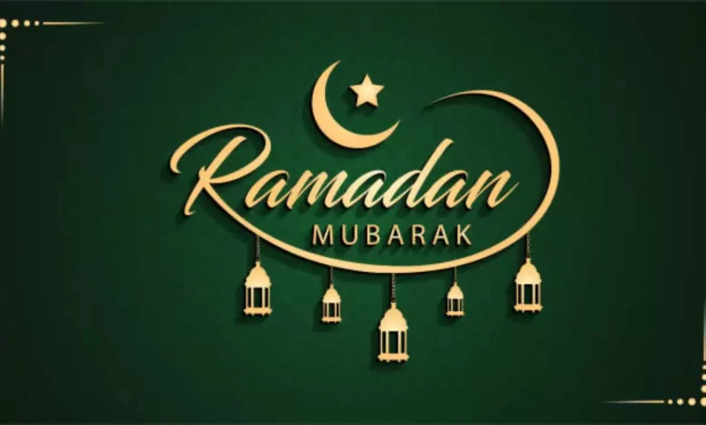 Ramadan 2024 Date: कब शुरू होगा रमजान महीना, 2024 में मीठी ईद कब होगी?