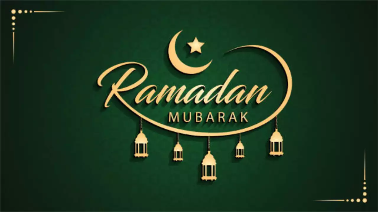 Ramadan 2024 Date: कब शुरू होगा रमजान महीना, 2024 में मीठी ईद कब होगी?