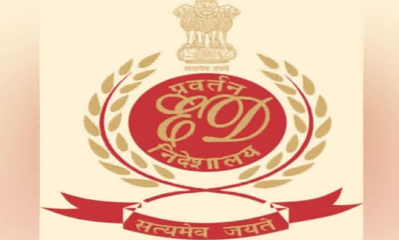ED ने हीरानंदानी समूह के स्थानों पर छापेमारी की, मामले से जुड़ी जांच
