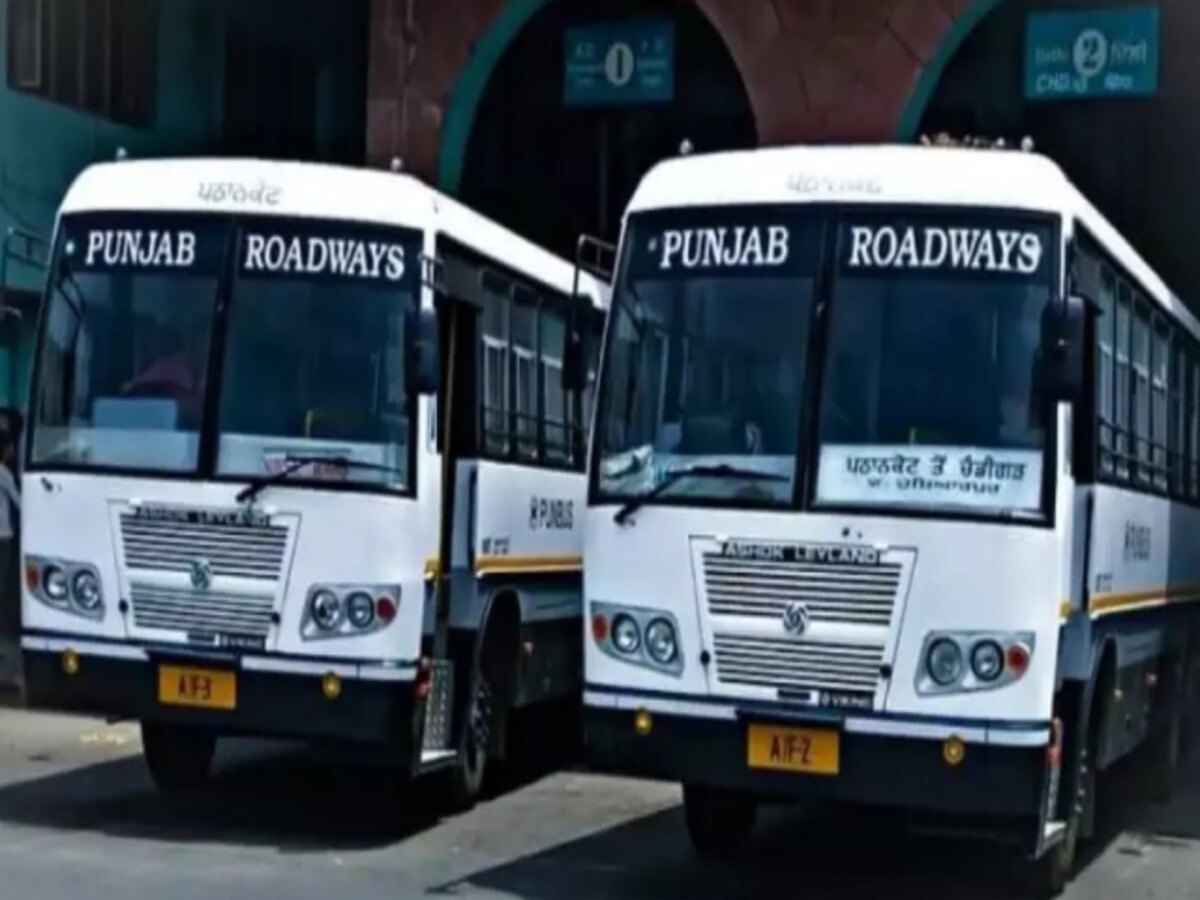 पंजाब रोडवेज खबर: सरकारी बसों का सफर मुश्किल होगा, कर्मचारियों ने घोषणा की