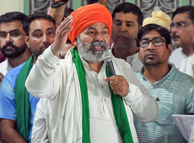 चौथे चरण की वार्ता के बाद, 21 फरवरी को किसानों का फैसला होगा।