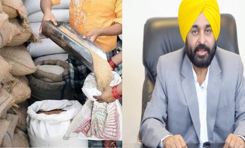 पंजाब में डोरस्टेप राशन डिलीवरी योजना: 10 फरवरी से 'घर-घर आटा योजना' शुरू होगी! पंजाब के इस जिले से इसकी शुरुआत होगी।