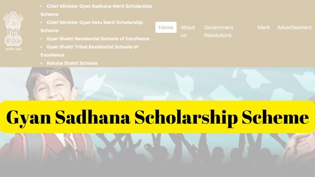 Gyan Setu Scholarship Scheme 2024