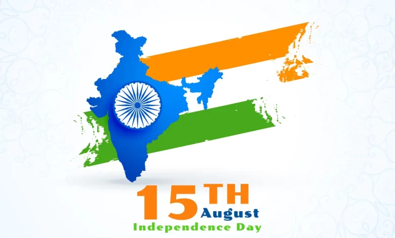 Independence Day 2024