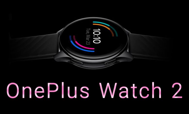 OnePlus Watch 2: OnePlus ने 100 घंटे चलने वाली AMOLED डिस्प्ले वाली स्मार्टवाच लॉन्च की