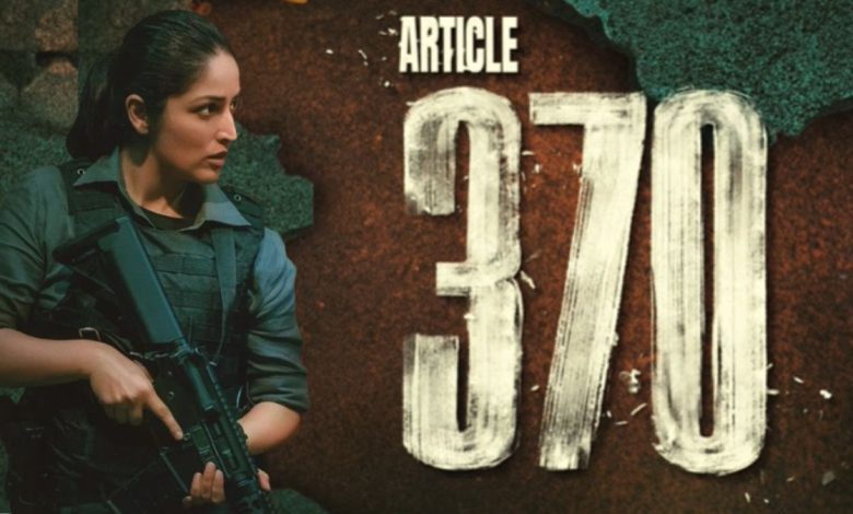 Article 370 Movie: "Article 370" के ट्रेलर ने ललकार कर कहा, "पूरा कश्मीर भारत का हिस्सा था, है और रहेगा!"