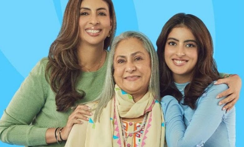 What The Hell Navya 2: जया बच्चन के बयान ने हलचल बढ़ा दी, डेट पर बिल भुगतान करने वाली लड़कियां बेवकूफ हैं