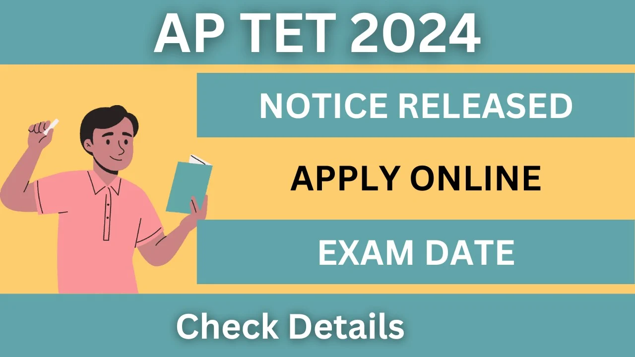 AP TET 2024: फरवरी परीक्षा के लिए रजिस्ट्रेशन शुरू हो गया है, आवेदन कैसे करें