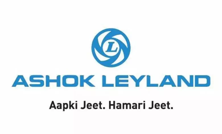 Ashok Leyland: Ashok Leyland ने सोमवार को एक बड़ी खबर दी एक वर्ष में शेयर ने 21% रिटर्न दिया है।