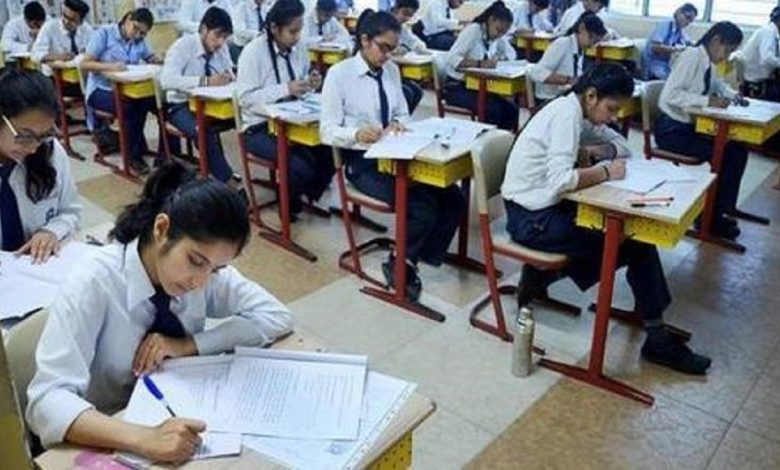 CBSE Board Exam 2024