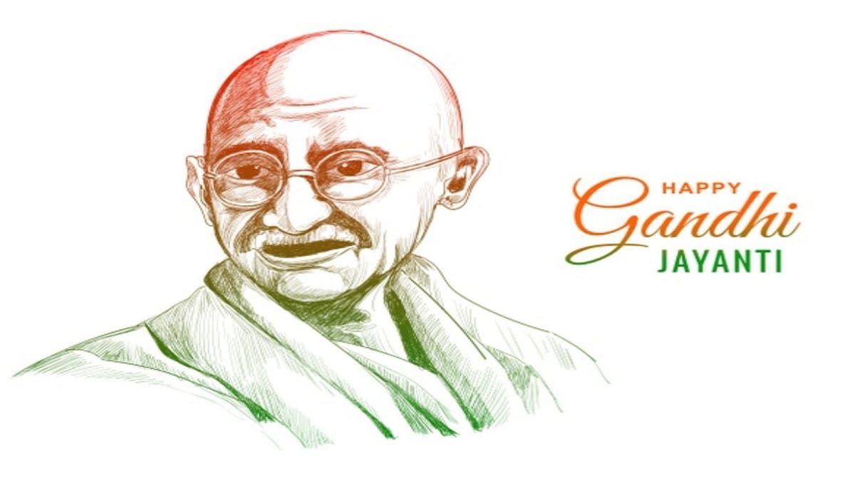 Mahatma Gandhi Jayanti 2024