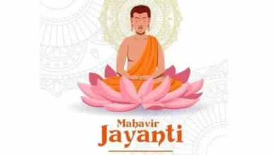 Mahavir Jayanti 2024