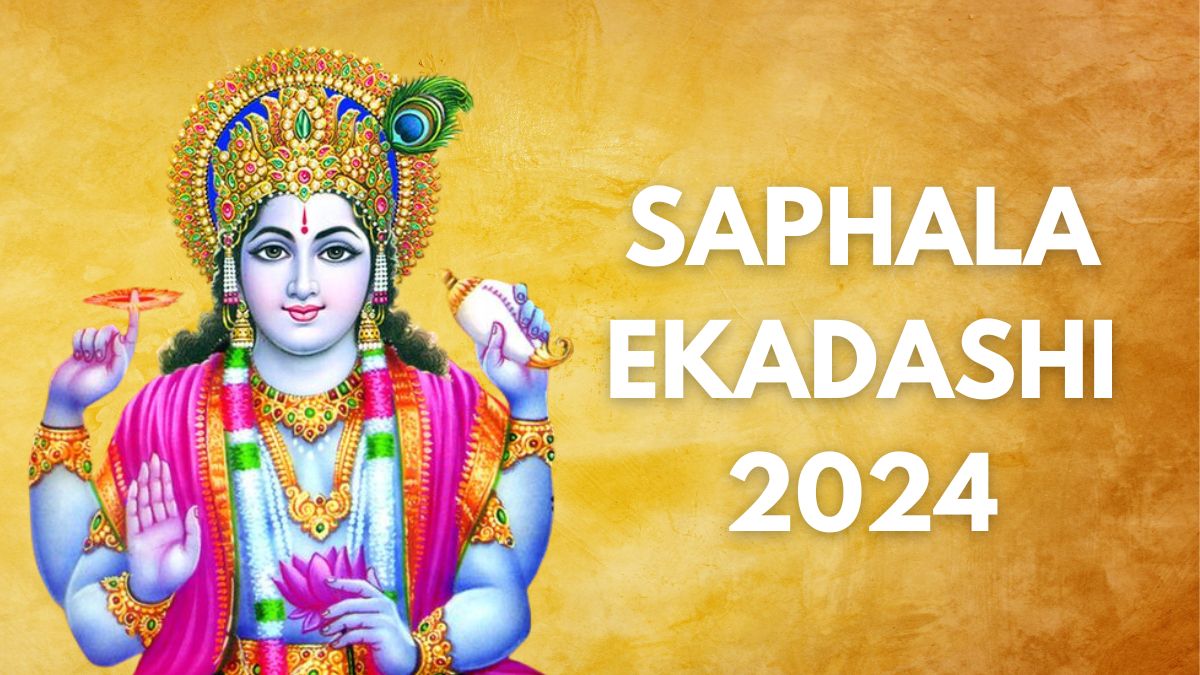 Saphala Ekadashi 2024: इस विधि से सफला एकादशी व्रत का पारण करें, हर मन्नत पूरी होगी