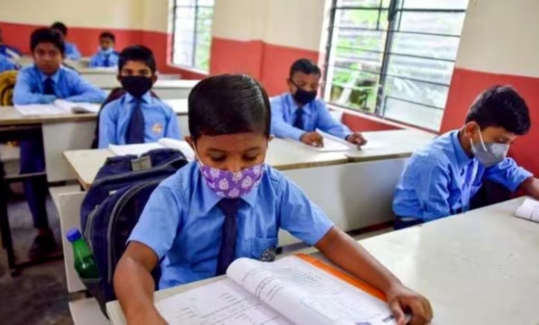 School Admission New Rule: पंजाब के स्कूलों में दाखिला लेने के लिए नई शर्तें नियम लागू, मां-बाप को बड़ी राहत मिली