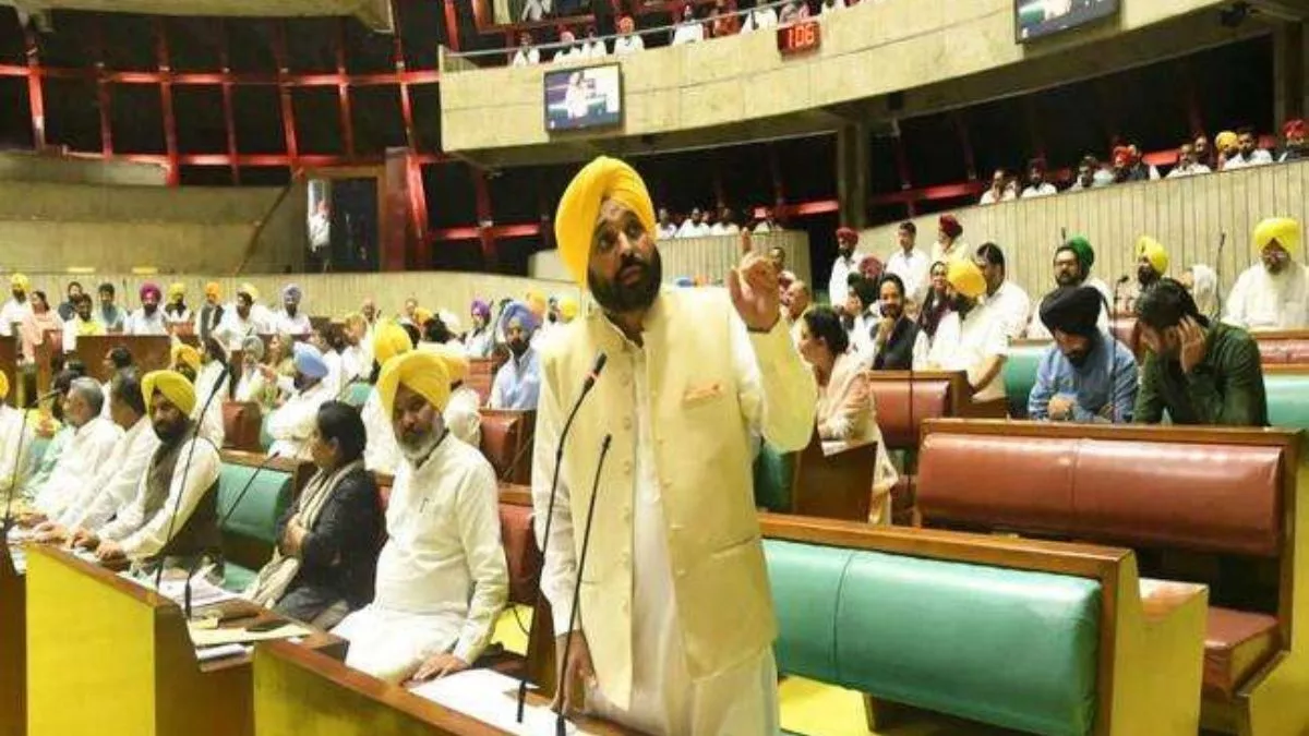 Punjab Assembly Budget Session: विपक्ष शुभकरण की मौत और किसान आंदोलन का मुद्दा उठाएगा, पंजाब विधानसभा का बजट सत्र आज से शुरू होगा