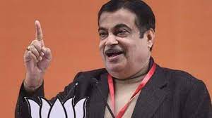 Nitin Gadkari: नितिन गडकरी नागपुर लोकसभा क्षेत्र से चुनाव लड़ेंगे।