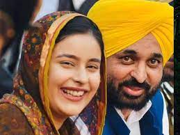 Bhagwant Mann News Became Father: पंजाब के सीएम भगवंत मान  तीसरी बार पिता बने।