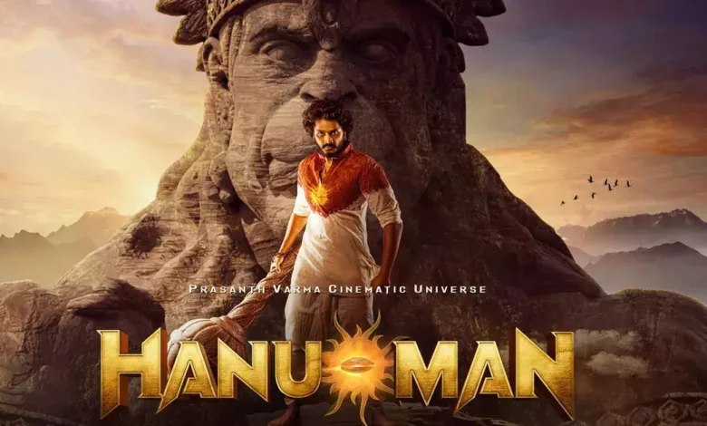 HanuMan On OTT: तीन भाषाओं में कब और कहां रिलीज होगा 'हनुमैन', थिएटर्स के बाद ओटीटी पर तांडव करेगा