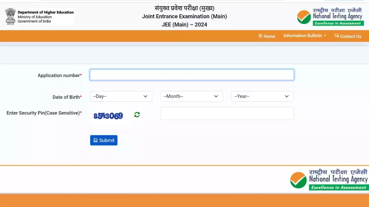 JEE Main 2024 Admit Card Released: जेईई मेन सत्र 2 के एडमिट कार्ड को इस लिंक से सीधे डाउनलोड करें