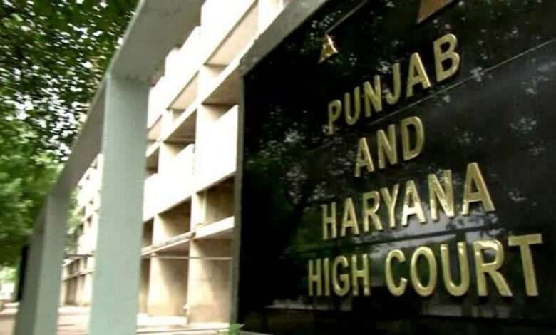 Punjab High Court : HC ने बुजुर्ग की याचिका स्वीकार की, माता-पिता को गुजारा भत्ता देने वाले बच्चों को भी बेदखल कर सकते हैं