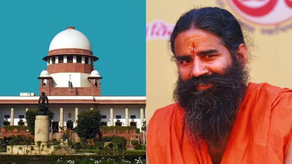 Patanjali Case: बाबा रामदेव और बालकृष्ण आचार्य 'सार्वजनिक माफी' के लिए तैयार हैं; 23 अप्रैल को फिर से सुनवाई होगी