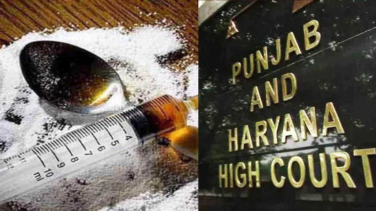 High Court's tough stance on drugs