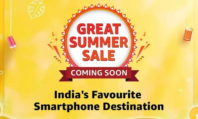 Amazon Great Summer Sale 2024